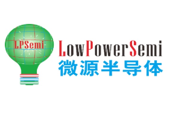 微源半导体LPSemi