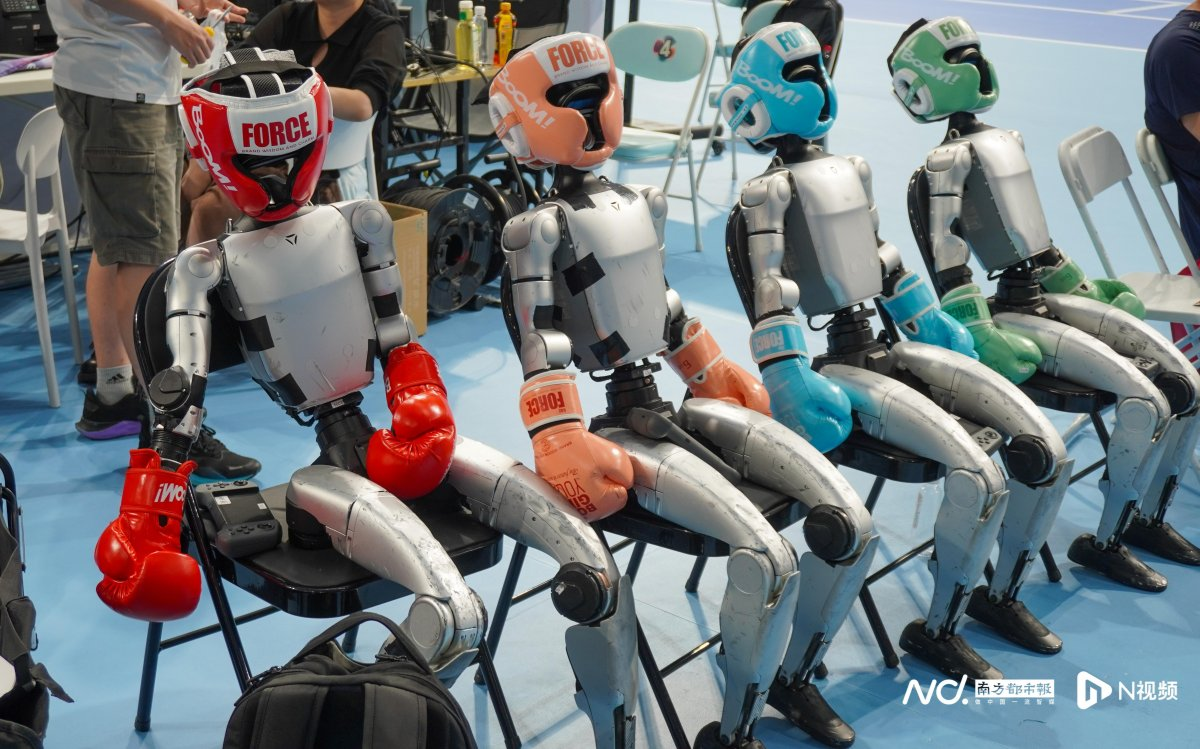 ​​“机器人奥运会”北京开赛，宇树1500米摘金