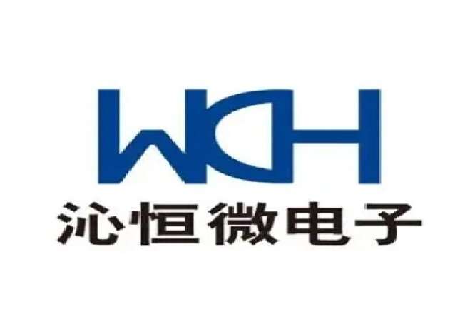 沁恒WCH